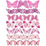 Арт. 5203 Вафельные бабочки  РОЗОВЫЕ