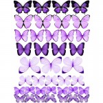 Арт. 5205 Вафельные бабочки ФИОЛЕТОВЫЕ