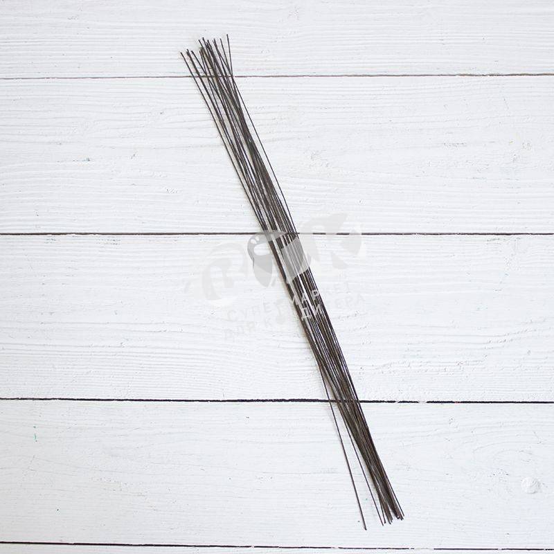 Проволока флористическая №28 коричневая 36 см 20шт купить