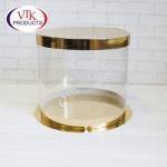 Упаковка для торта круглая ТУБУС золото 300х290 мм