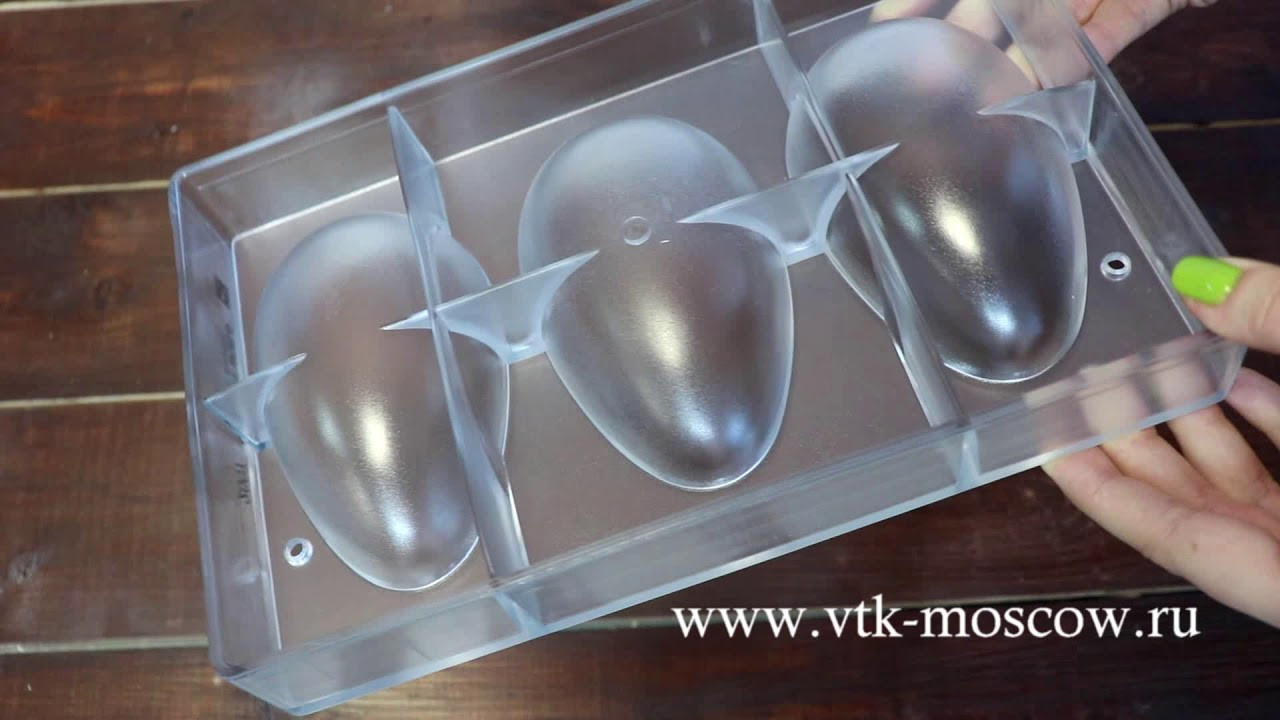 Форма для шоколадных конфет поликарбонатная ЯЙЦО 123 мм Chocolate World 2007CW