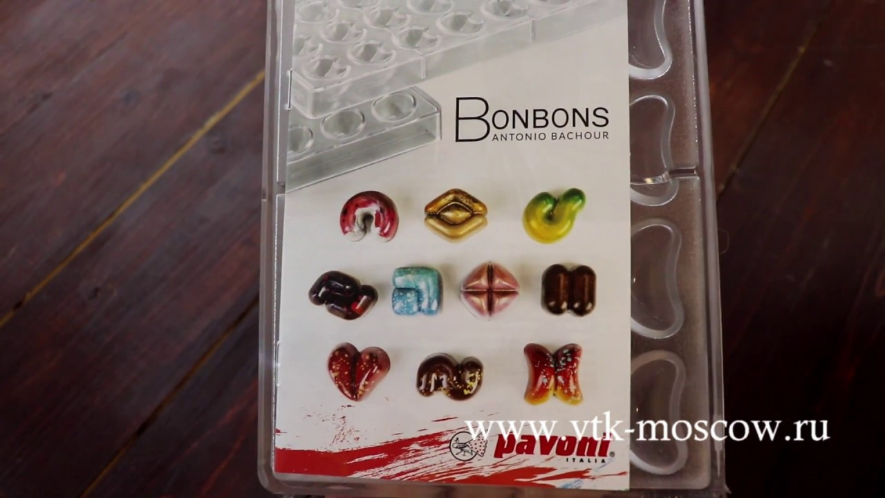 Форма для конфет PAVONI BONBONS ANTONIO BACHOUR PC-63