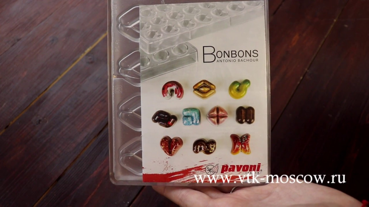 Форма для конфет PAVONI BONBONS ANTONIO BACHOUR PC-61
