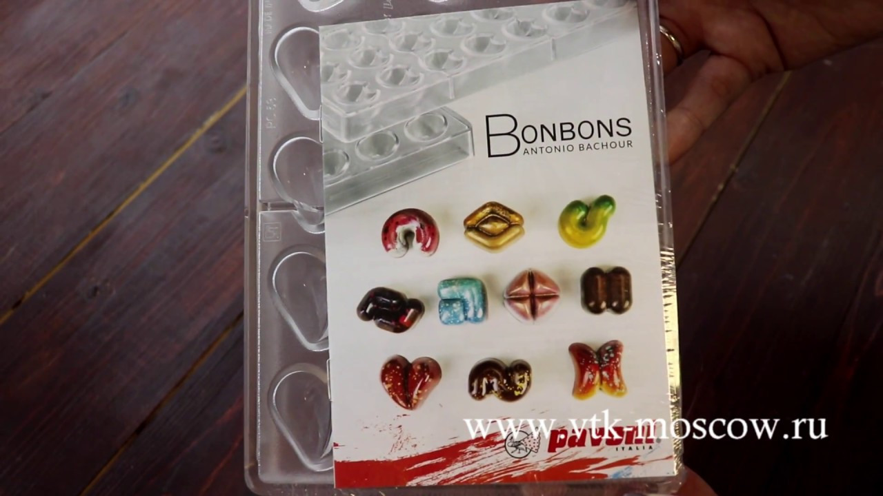 Форма для конфет PAVONI BONBONS ANTONIO BACHOUR PC-58