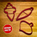 Формы для печенья ЕЛОЧНЫЕ ИГРУШКИ НАБОР 1 VTK