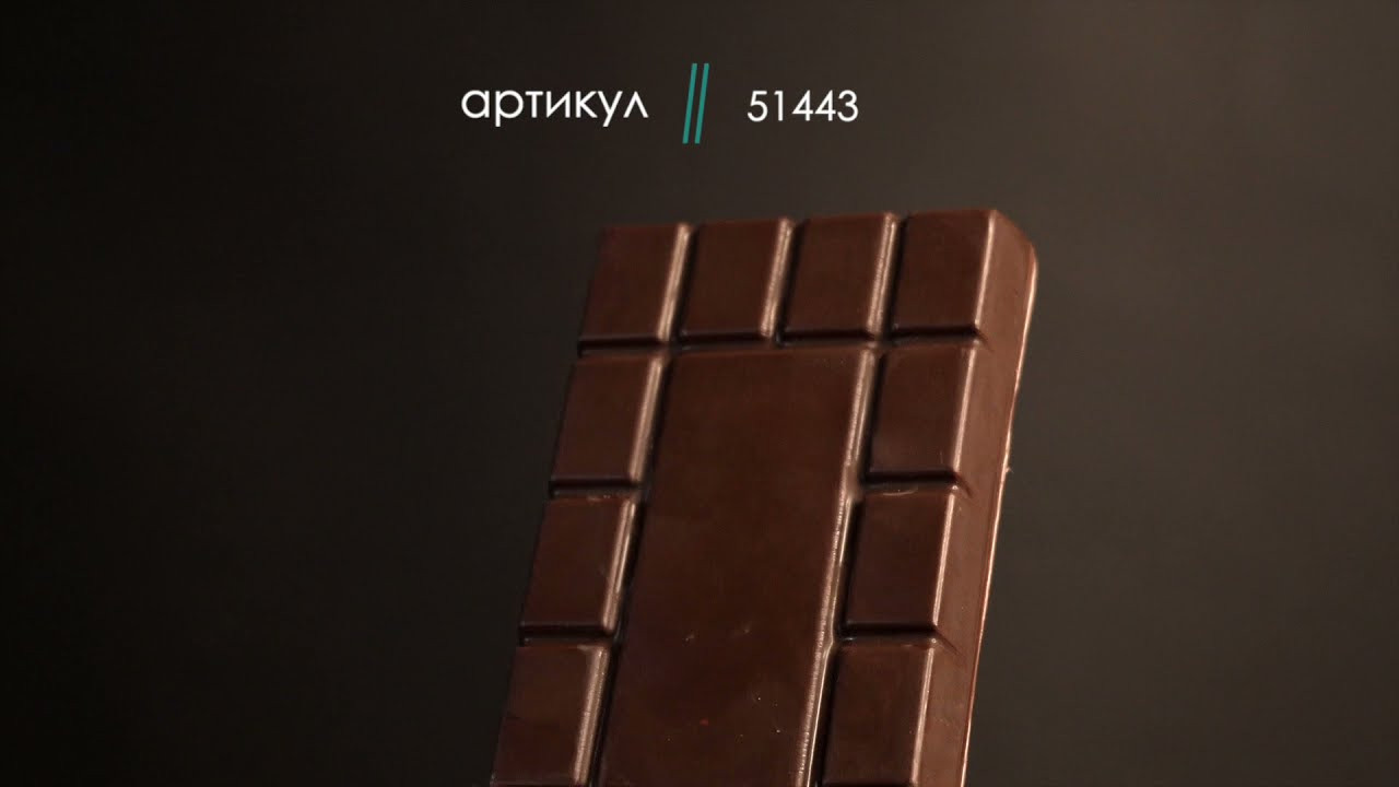  Форма для шоколада ПЛИТКА 79 VTK