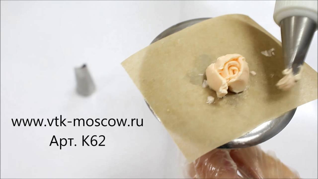 Насадка Лист розы овал с зубцами L=10 d=16 h=30 мм